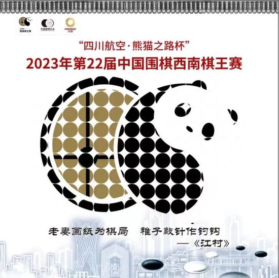 明明不喜欢